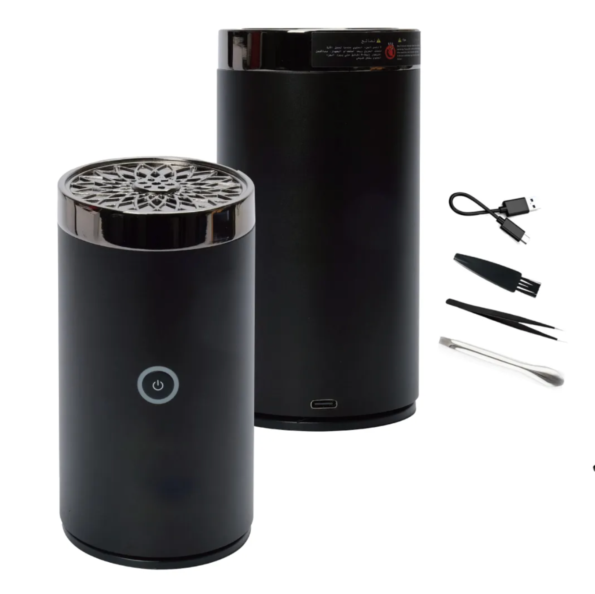 ELECTRIC BAKHOOR logo