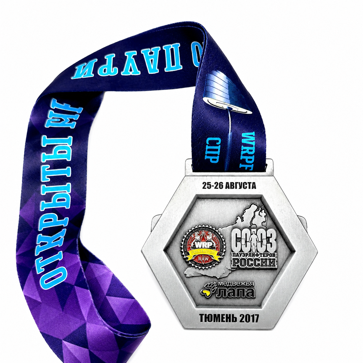 Medal Customized 