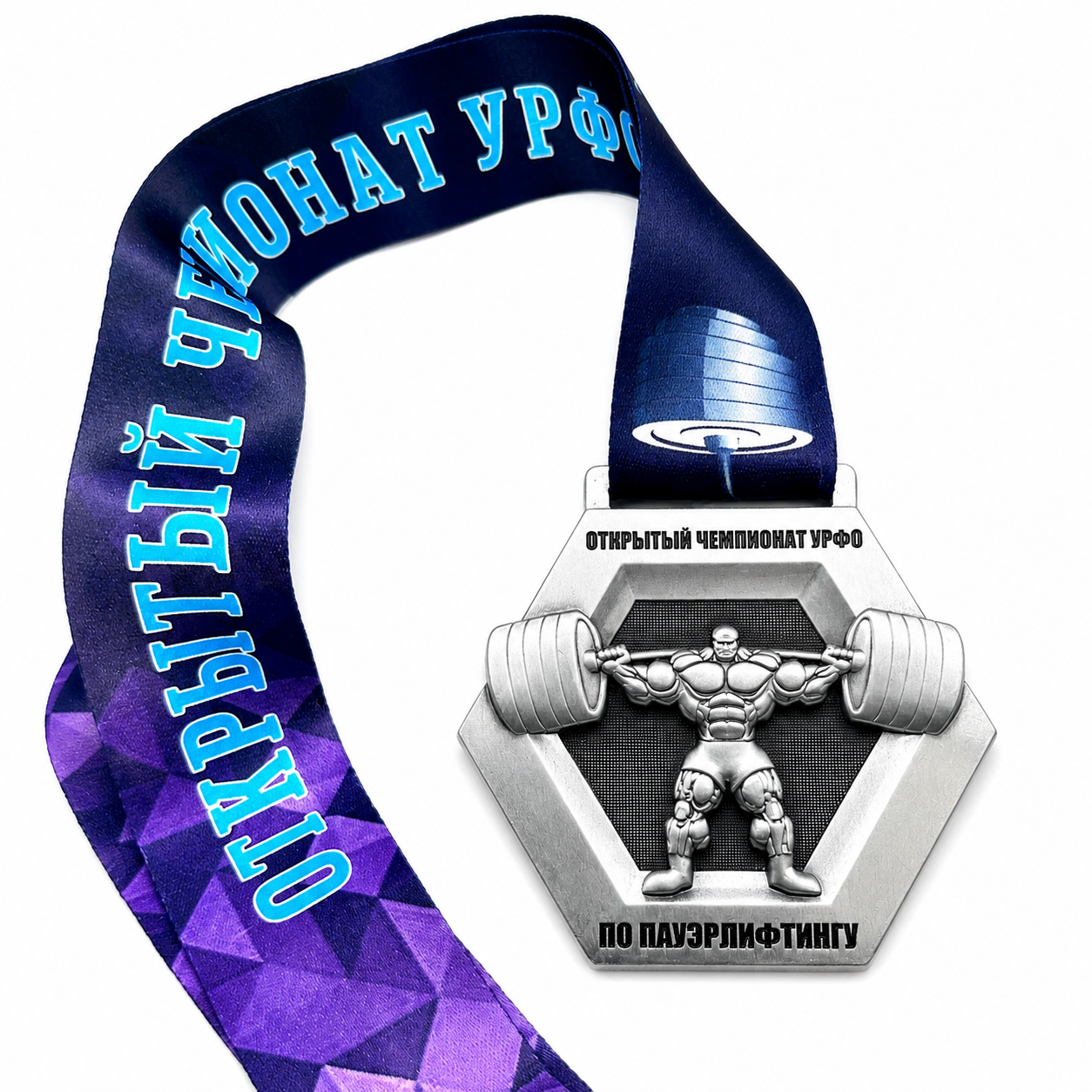 Medal Customized 