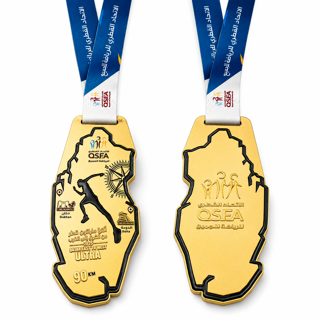 Medal Customized 